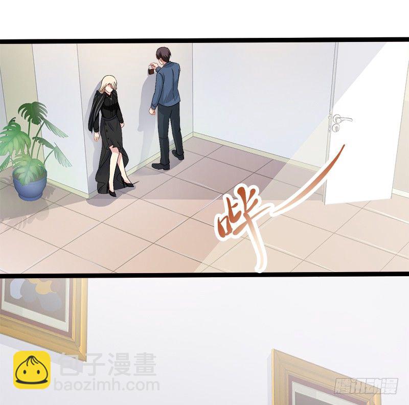 第6话 风水轮流转-第6话