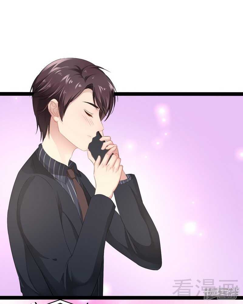 第54话 想见你-第54话