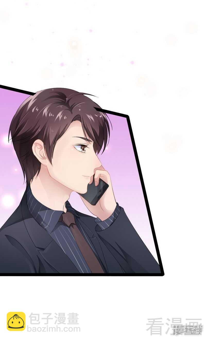 第54话 想见你-第54话