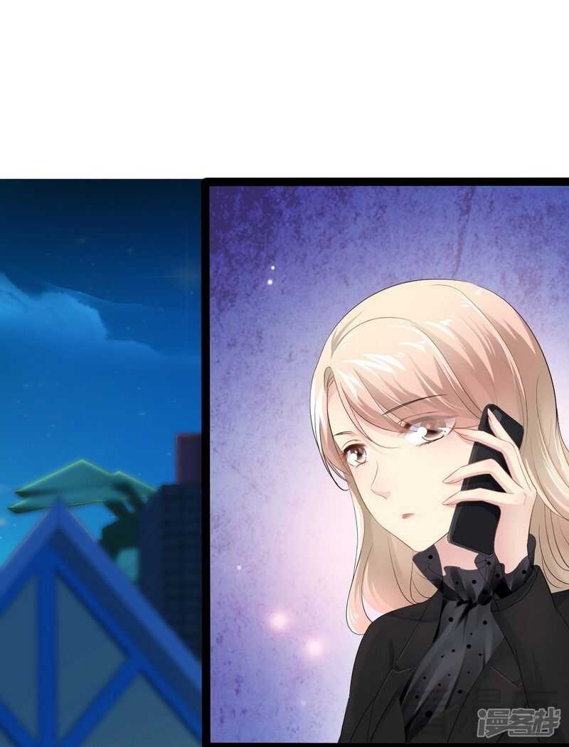 第54话 想见你-第54话