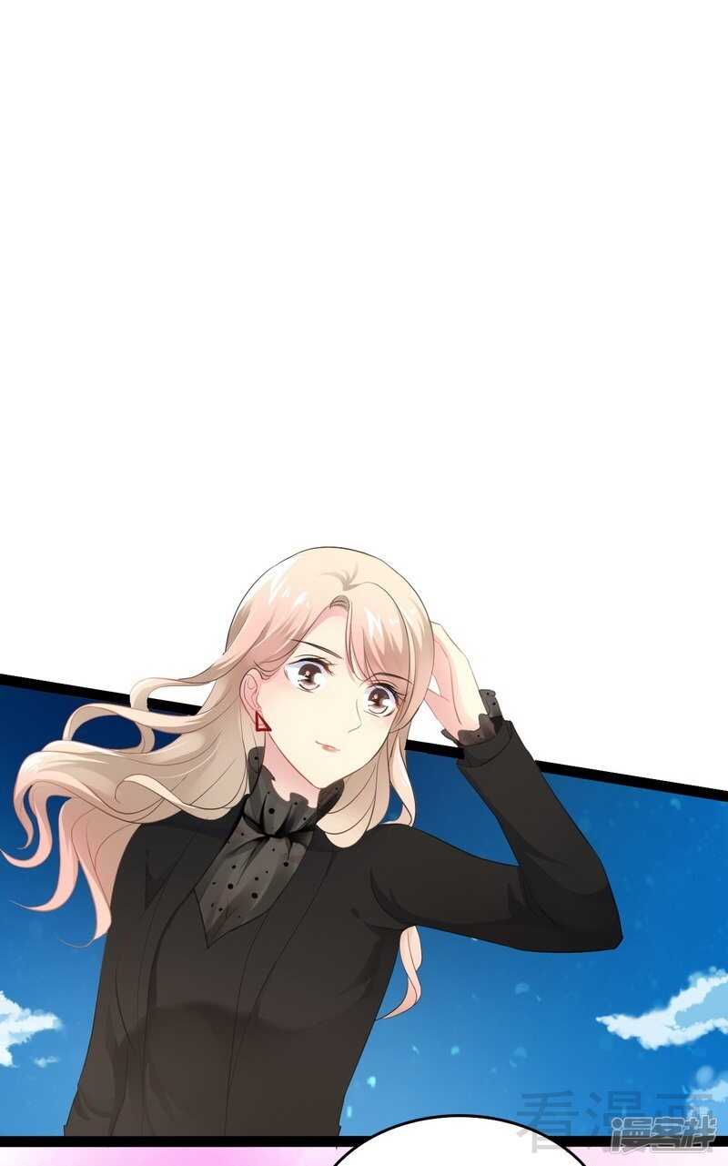 第54话 想见你-第54话