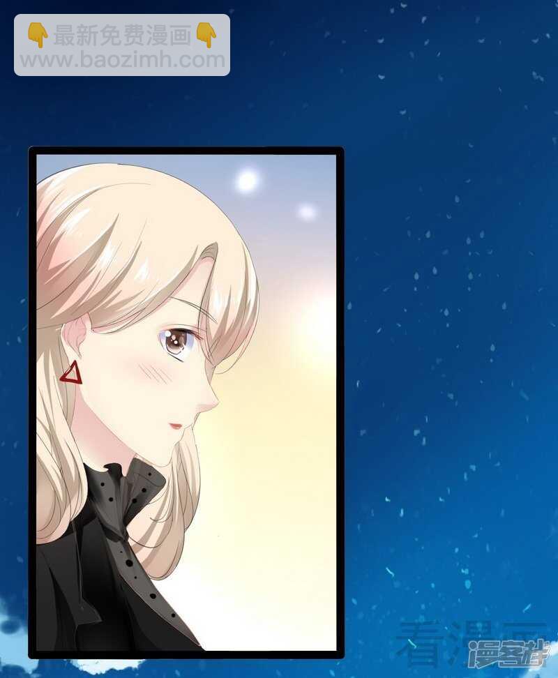 第54话 想见你-第54话