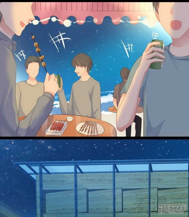 第54话 想见你-第54话