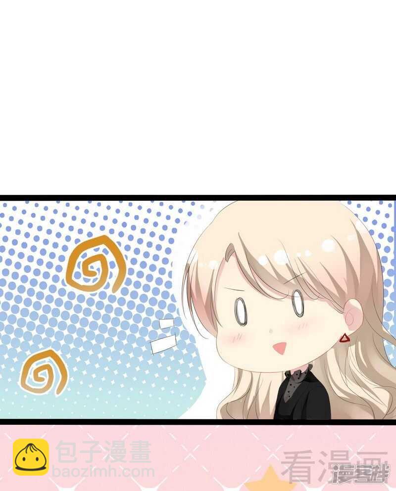 第54话 想见你-第54话