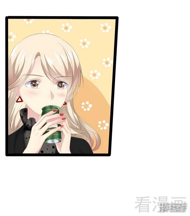 第54话 想见你-第54话