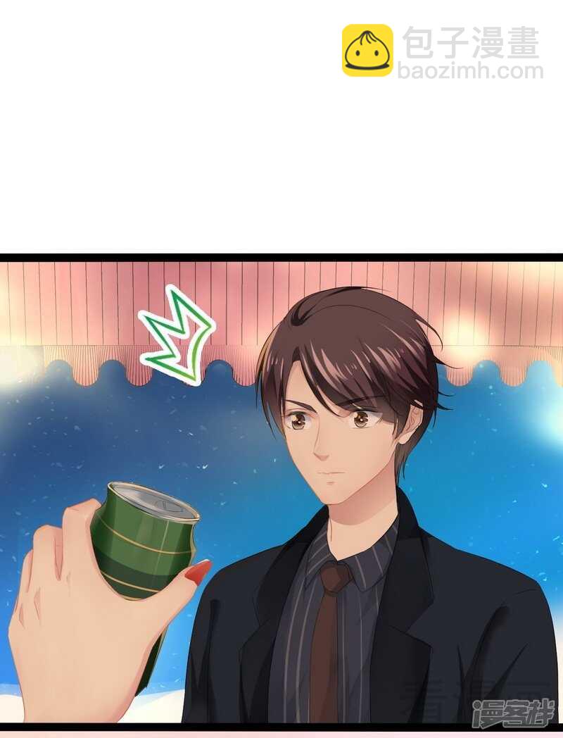 第54话 想见你-第54话