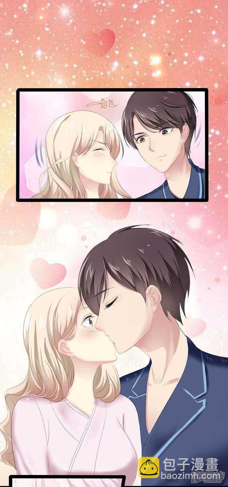 第56话 你怎么在我床上？-第56话