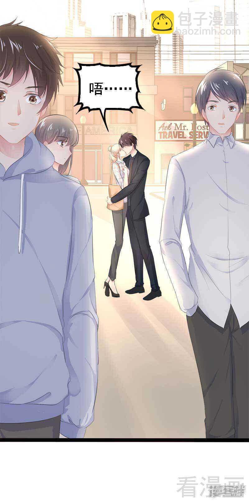 第58话 对女孩子要温柔-第58话