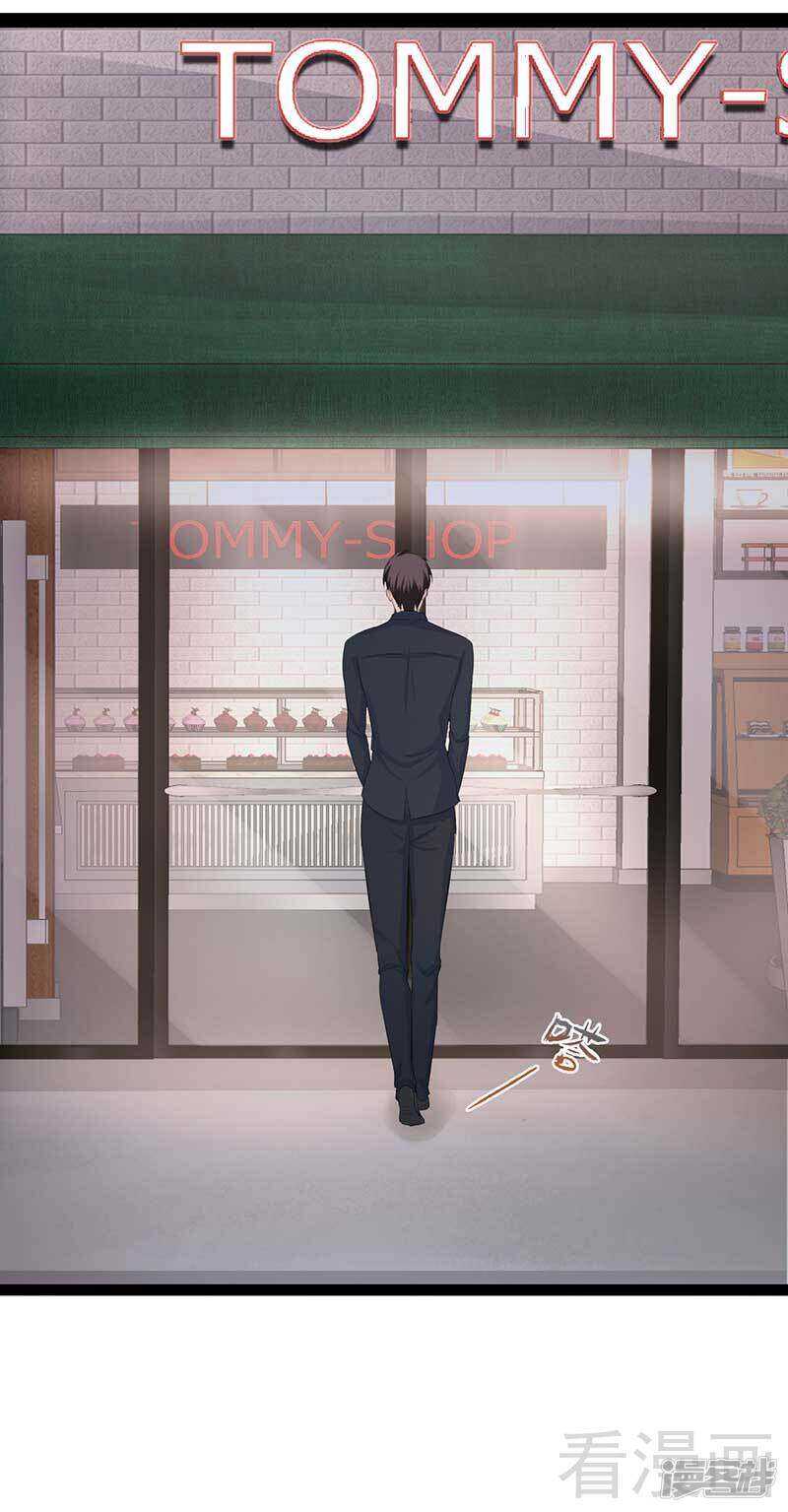 第60话  我是挺喜欢的-第60话