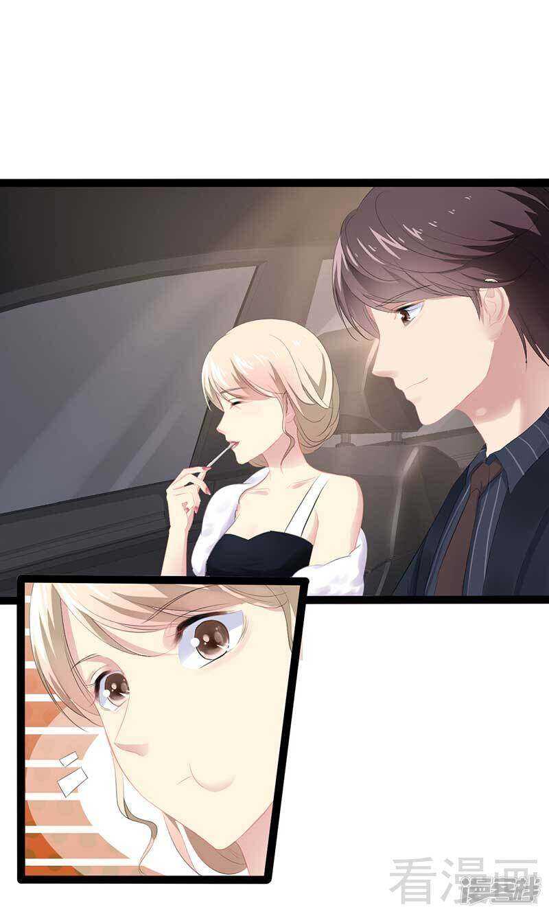 第60话  我是挺喜欢的-第60话