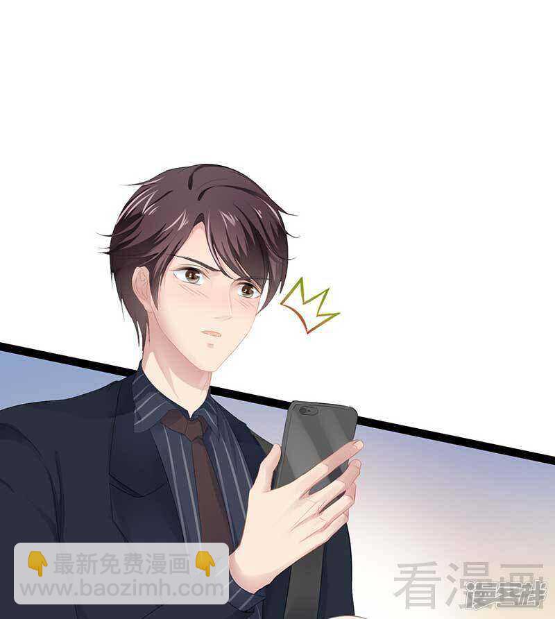 第60话  我是挺喜欢的-第60话