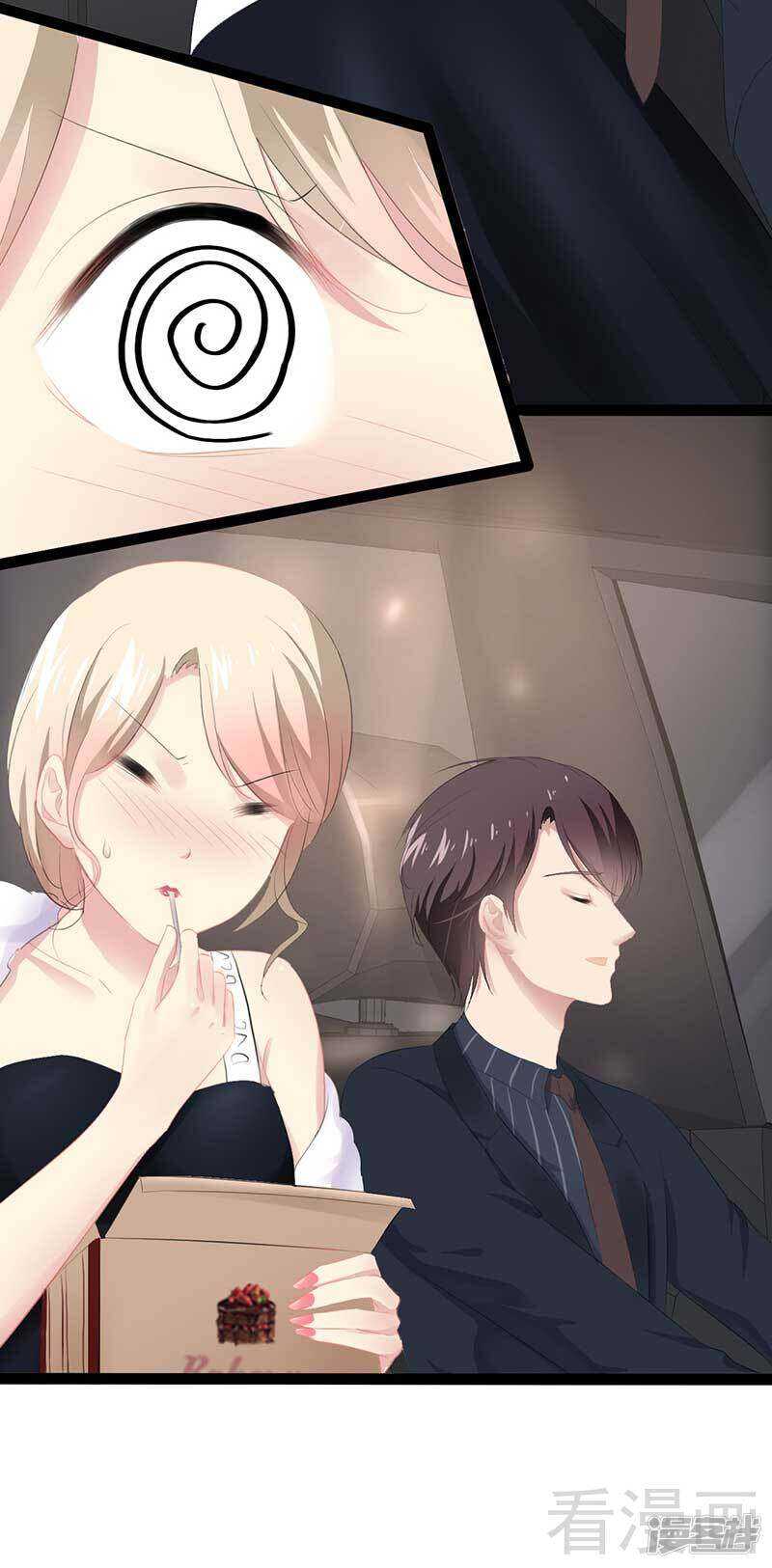 第60话  我是挺喜欢的-第60话