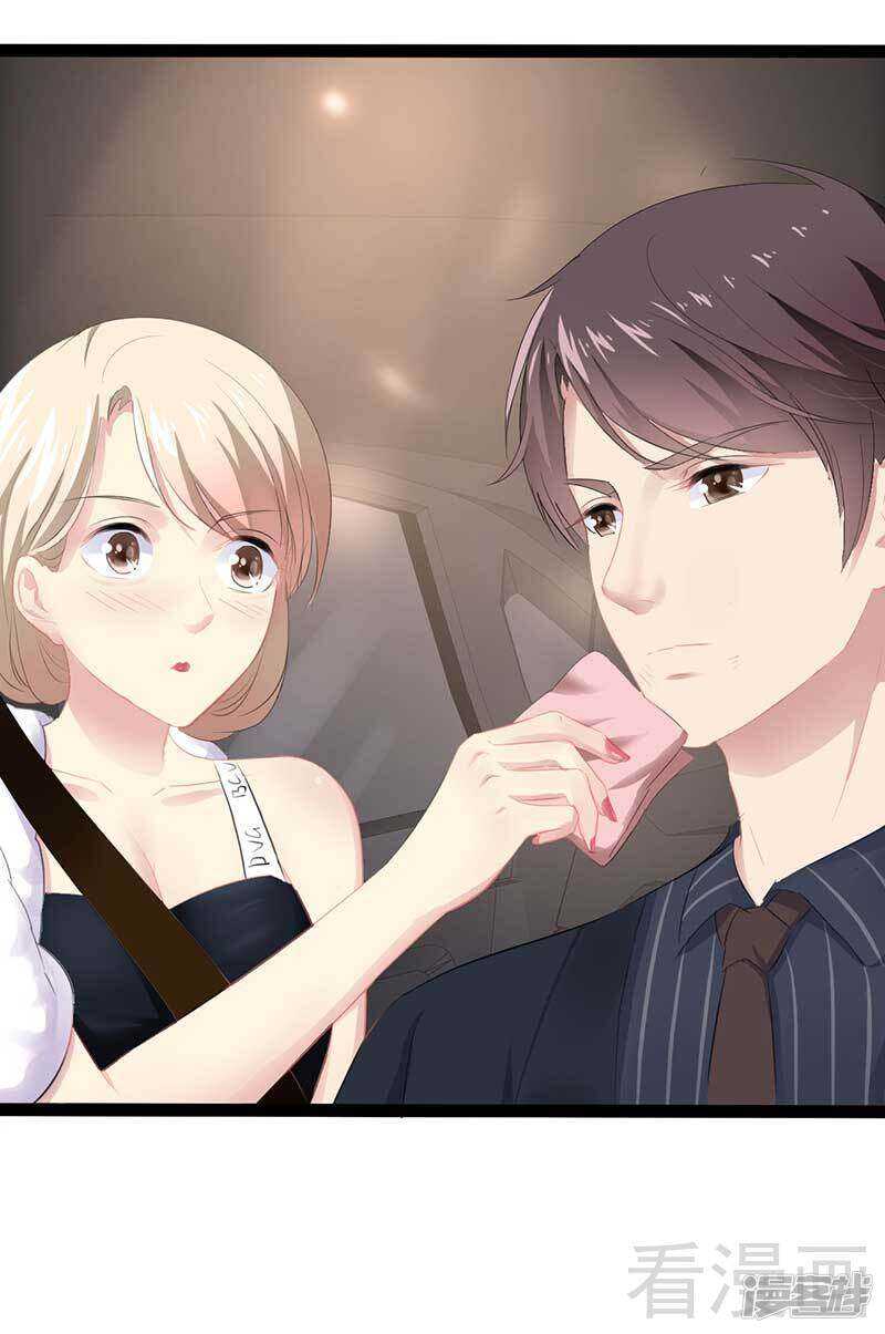 第60话  我是挺喜欢的-第60话