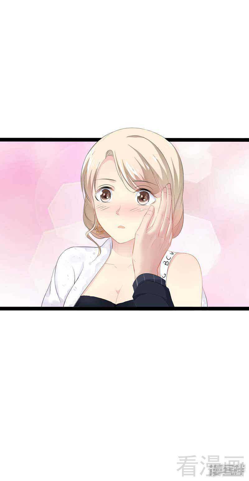 第60话  我是挺喜欢的-第60话