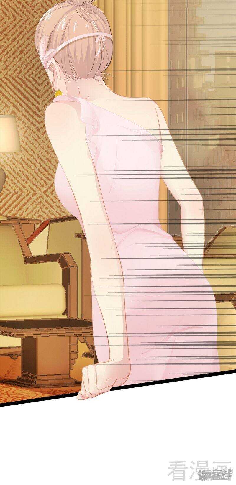 第62话 我怕会爱上你(1/2)-第62话