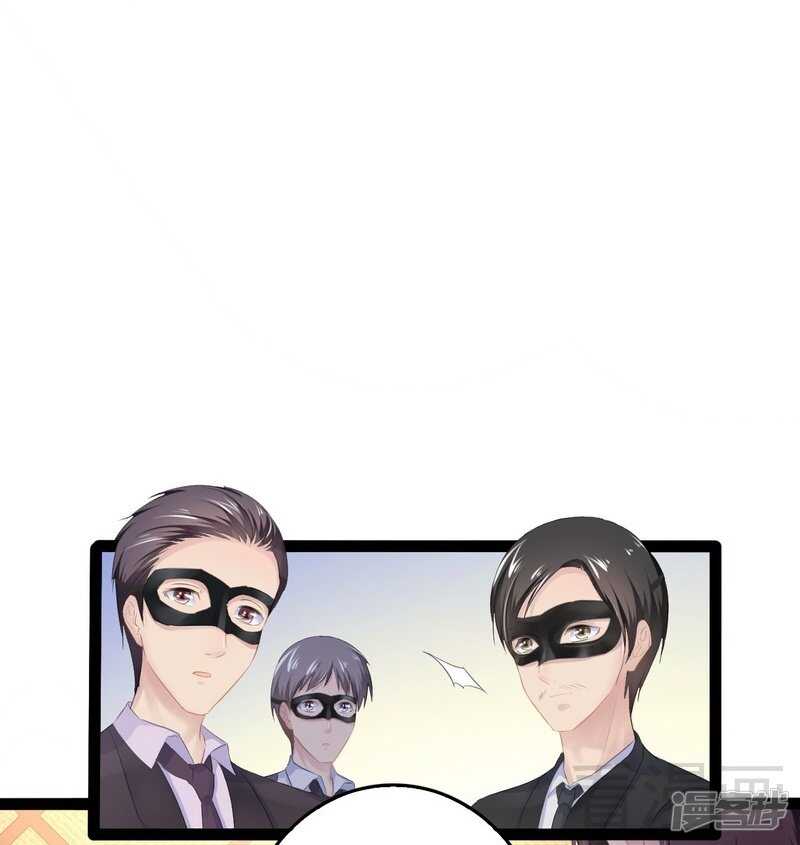 第62话 我怕会爱上你(1/2)-第62话