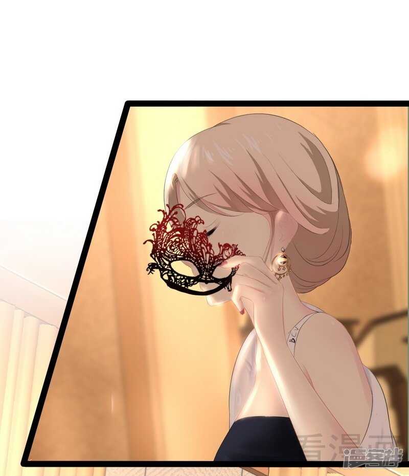 第62话 我怕会爱上你(1/2)-第62话