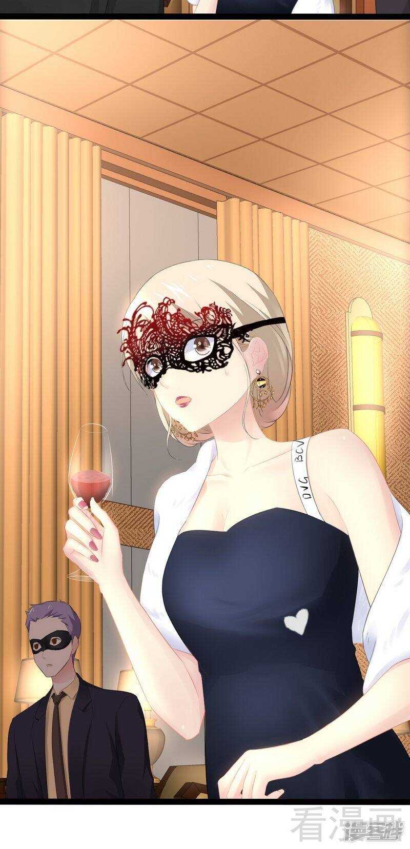 第62话 我怕会爱上你(1/2)-第62话