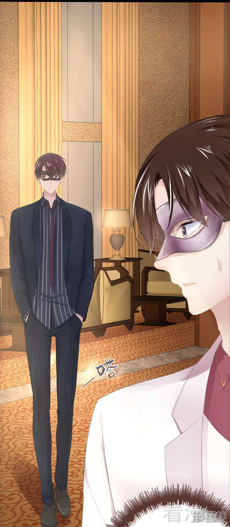 第62话 我怕会爱上你(1/2)-第62话