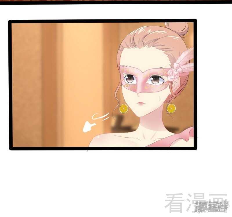 第64话 请你跳支舞-第64话