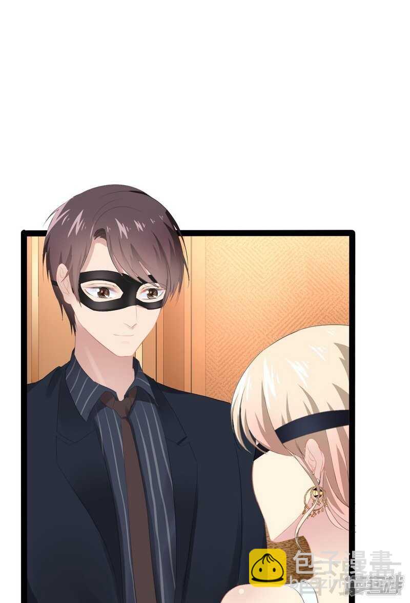 第64话 请你跳支舞-第64话