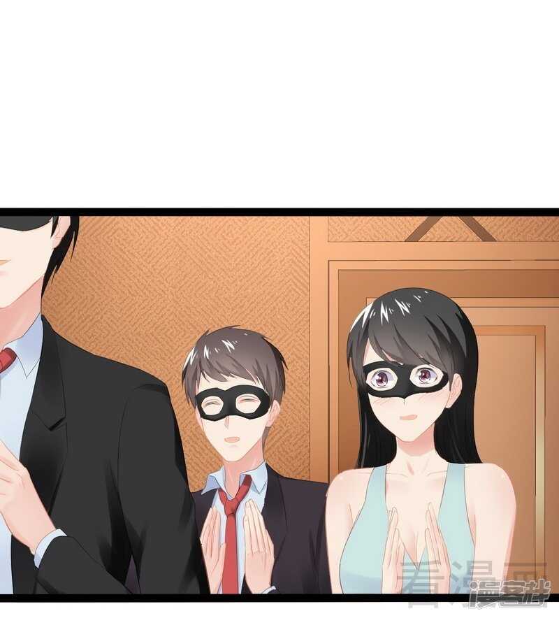 第64话 请你跳支舞-第64话