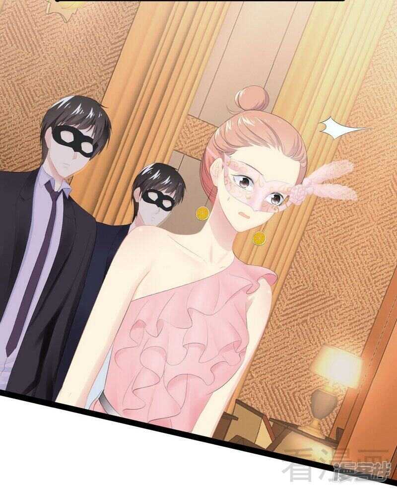 第64话 请你跳支舞-第64话