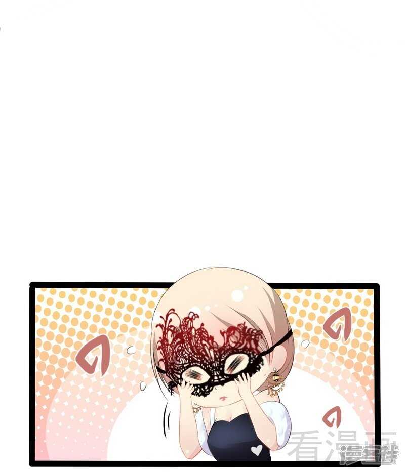 第64话 请你跳支舞-第64话