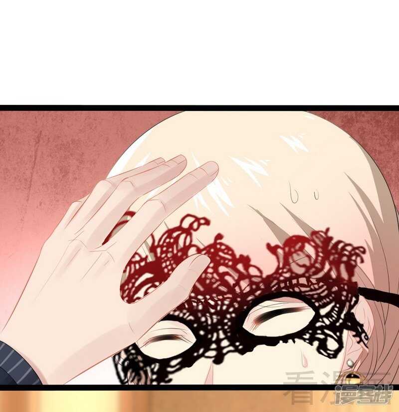 第64话 请你跳支舞-第64话