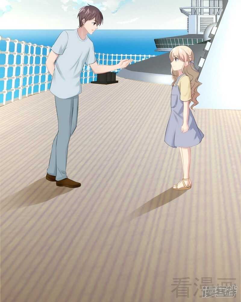 第64话 请你跳支舞-第64话