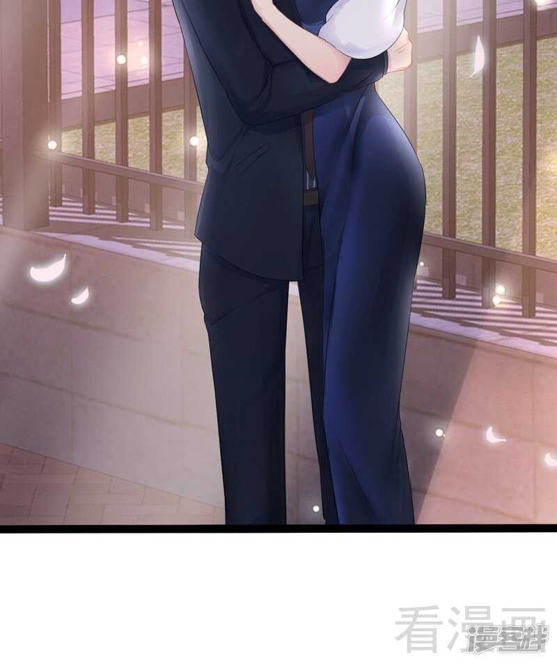 第66话 心跳加快(1/2)-第66话