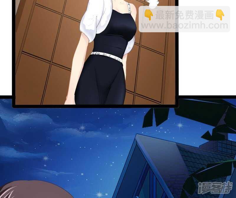 第66话 心跳加快(1/2)-第66话