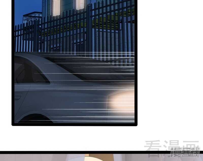 第66话 心跳加快(1/2)-第66话