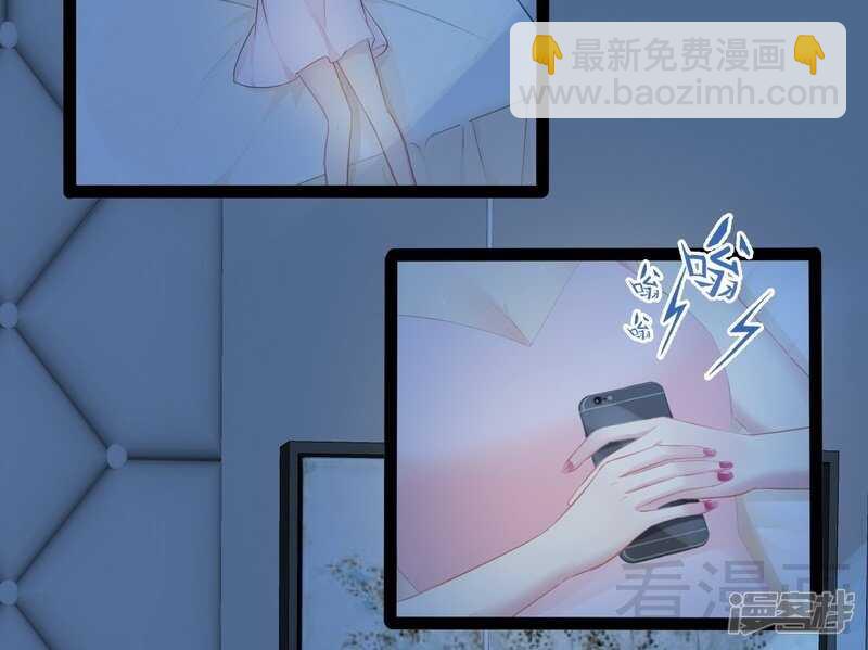 第66话 心跳加快(1/2)-第66话