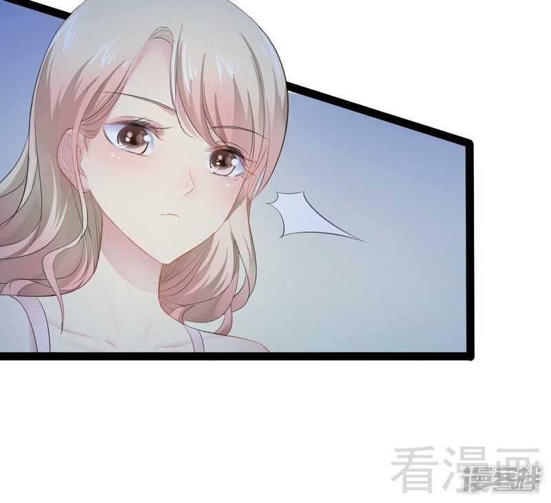 第66话 心跳加快(1/2)-第66话