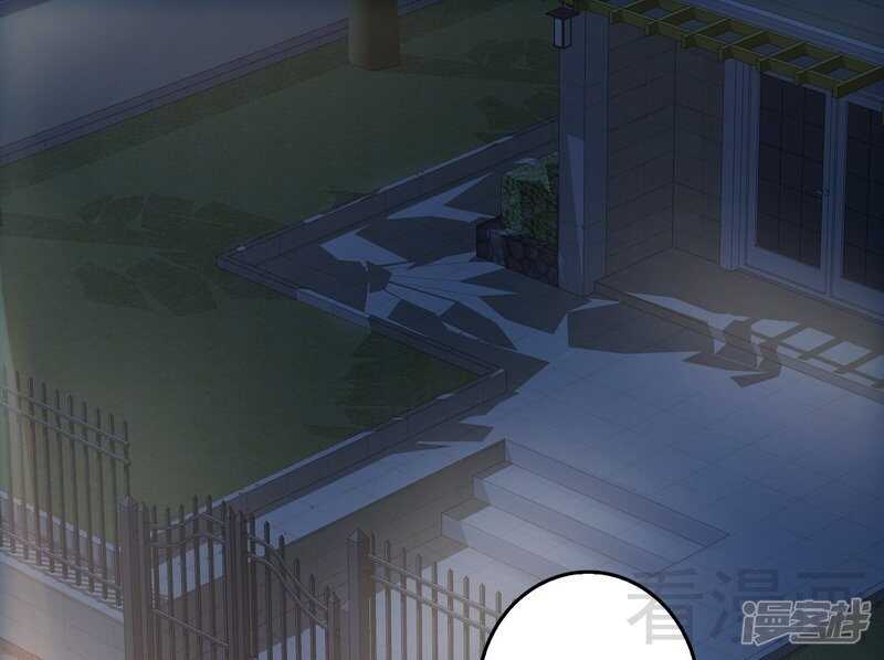 第66话 心跳加快(1/2)-第66话