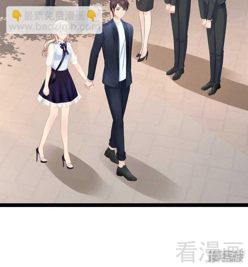 第68话 约....会？？(1/2)-第68话