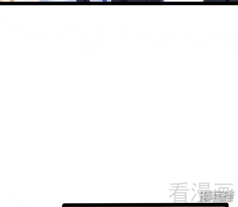 第68话 约....会？？(1/2)-第68话