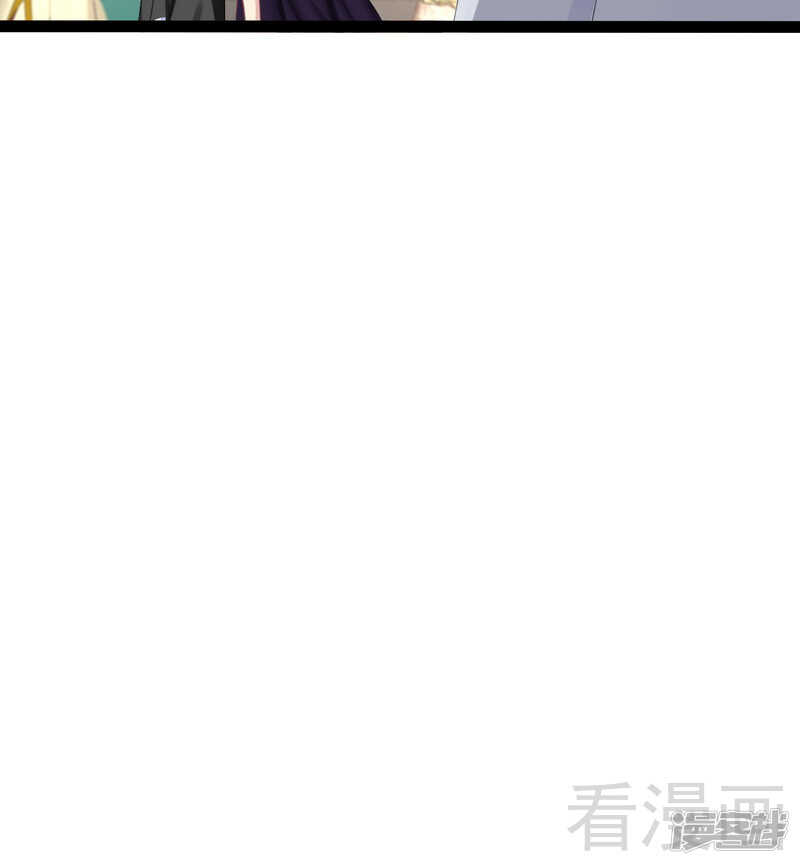 第68话 约....会？？(1/2)-第68话