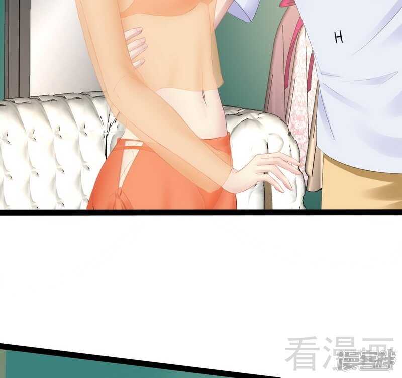 第68话 约....会？？(1/2)-第68话