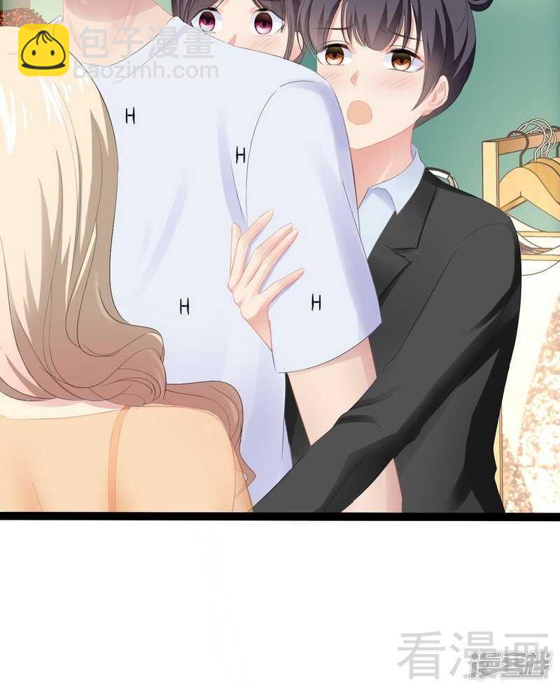 第68话 约....会？？(1/2)-第68话