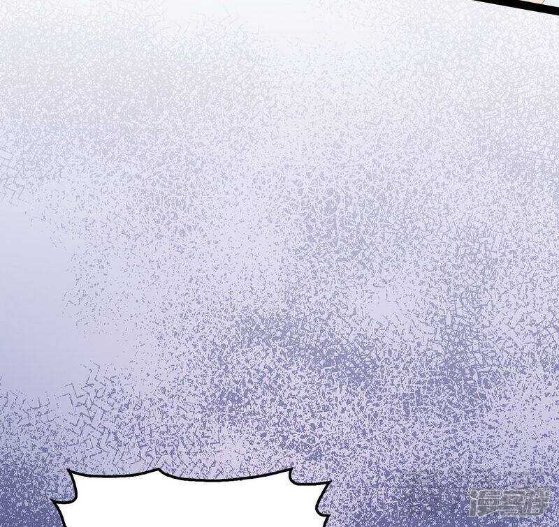 第68话 约....会？？(1/2)-第68话