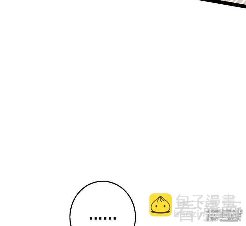 第68话 约....会？？(1/2)-第68话