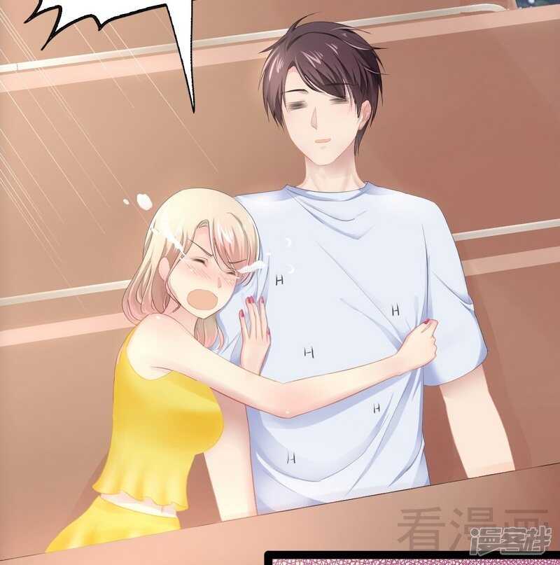 第70话 去感受-第70话