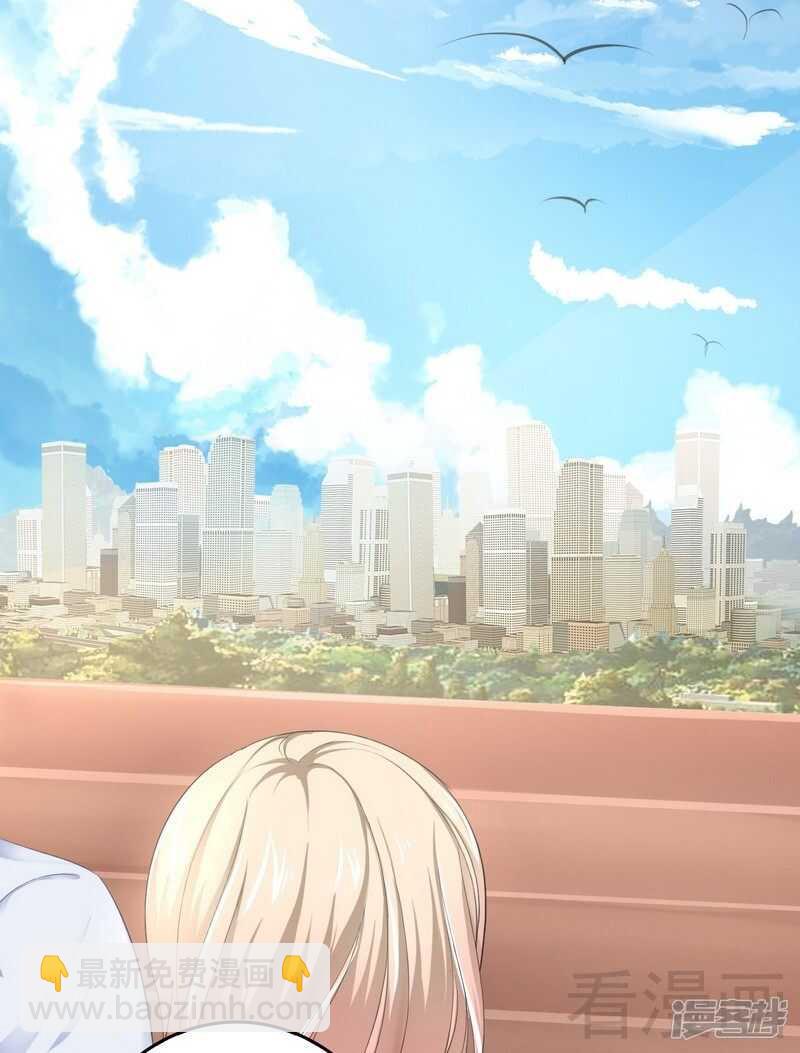 第70话 去感受-第70话