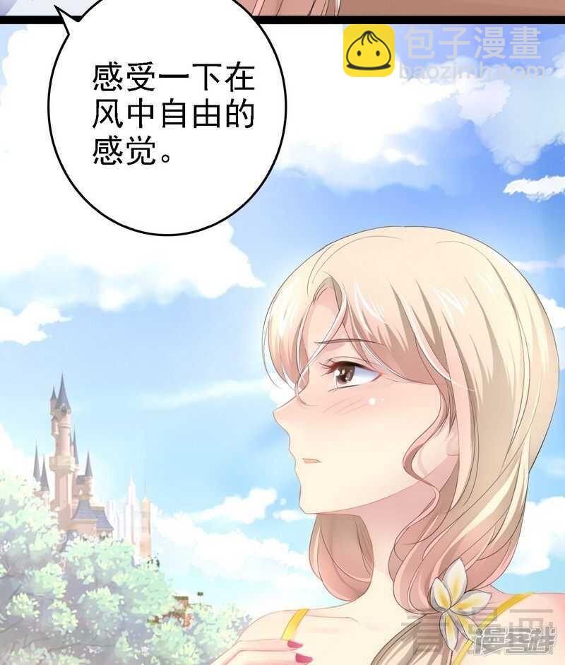 第70话 去感受-第70话