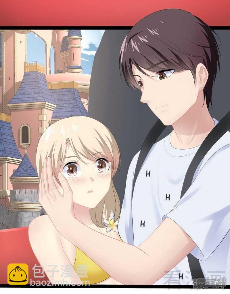 第70话 去感受-第70话