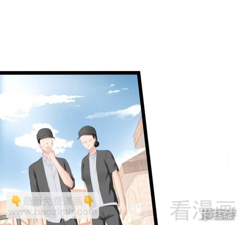 第70话 去感受-第70话