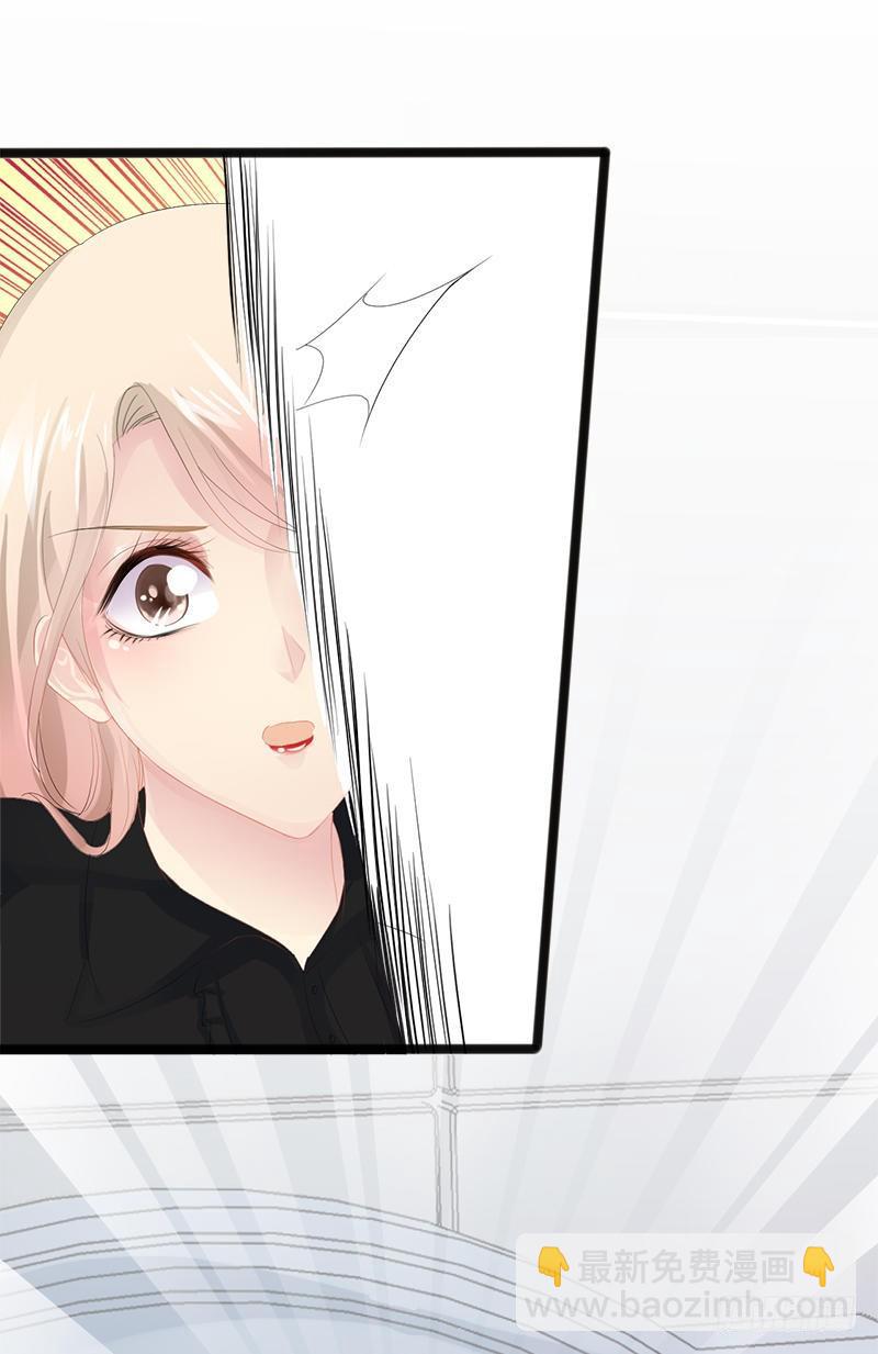 第8话 你过来-第8话