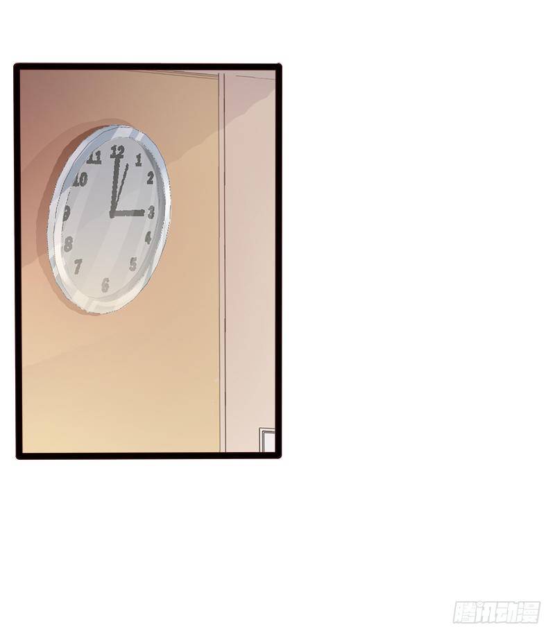 第8话 你过来-第8话